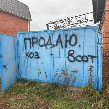 Продается Дом, 51 м²