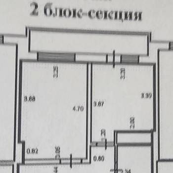 Продается 1-комнатная квартира, 38,3 м²