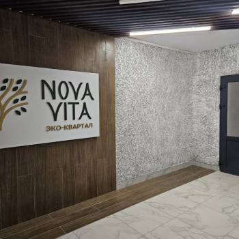 Сдается 1-комнатная квартира, 28 м²