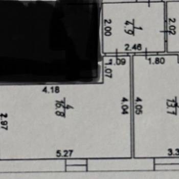 Продается 1-комнатная квартира, 41,9 м²