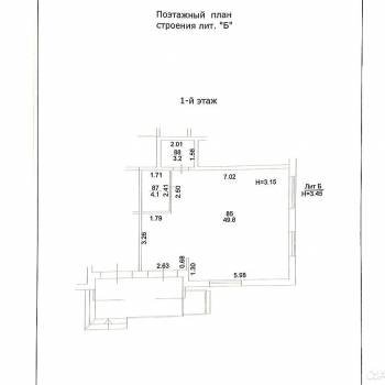 Сдается Нежилое помещение, 57,1 м²