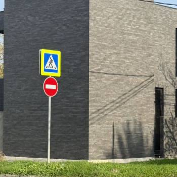 Продается Дом, 450 м²