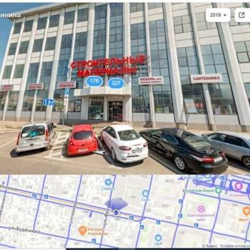 Сдается Нежилое помещение, 93 м²