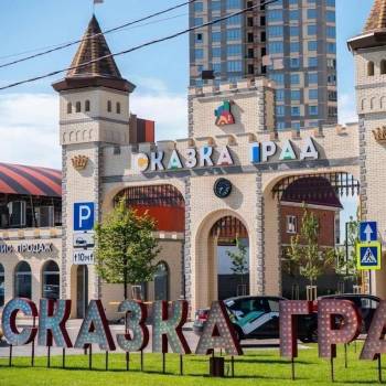 Продается 1-комнатная квартира, 42,5 м²
