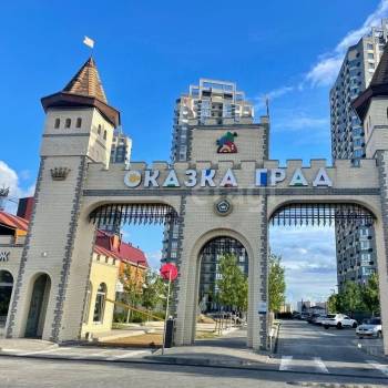 Продается 1-комнатная квартира, 42,5 м²