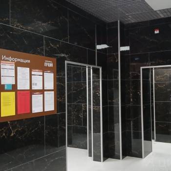 Продается 1-комнатная квартира, 46 м²