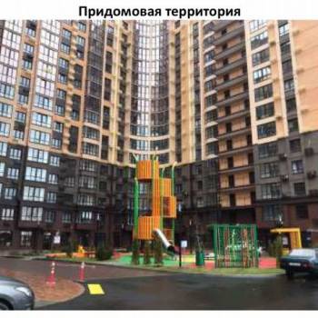 Продается 1-комнатная квартира, 39 м²