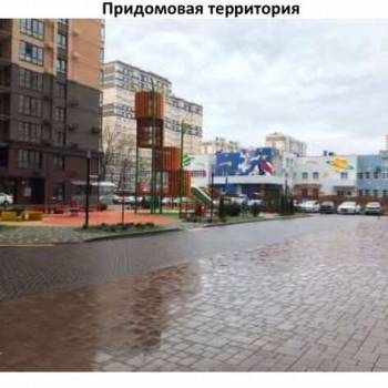 Продается 1-комнатная квартира, 39 м²