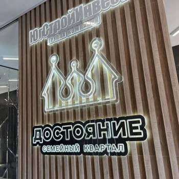 Продается 1-комнатная квартира, 39 м²