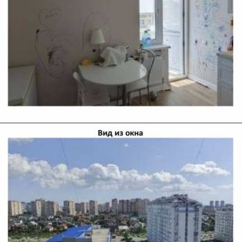 Продается 1-комнатная квартира, 36,8 м²