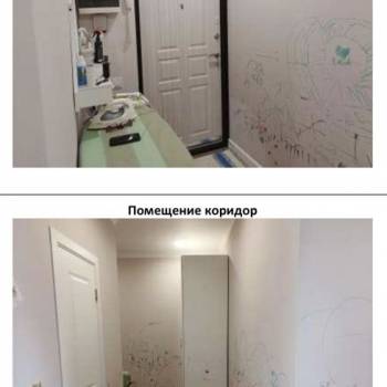 Продается 1-комнатная квартира, 36,8 м²