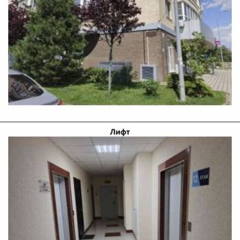 Продается 1-комнатная квартира, 36,8 м²
