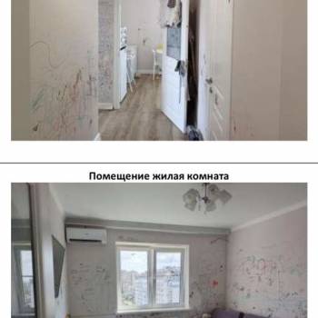 Продается 1-комнатная квартира, 36,8 м²
