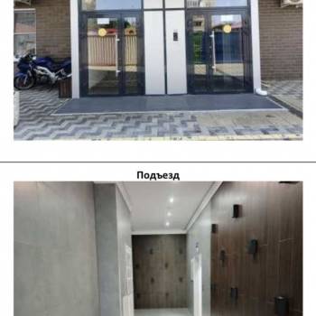 Продается 1-комнатная квартира, 36,8 м²