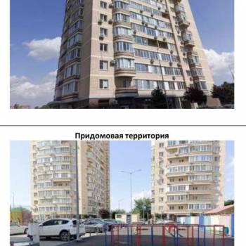 Продается 1-комнатная квартира, 36,8 м²