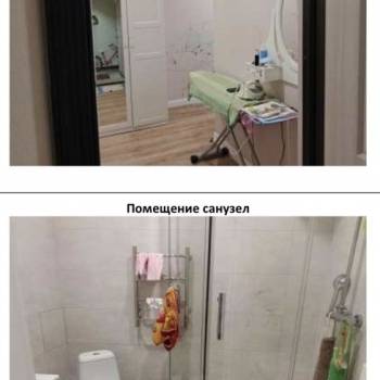 Продается 1-комнатная квартира, 36,8 м²
