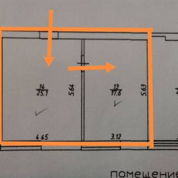 Сдается Офис, 42,7 м²