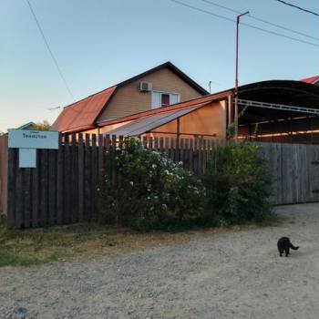 Продается Дом, 125 м²