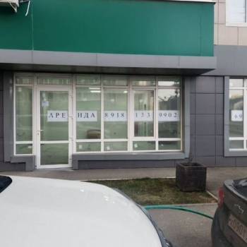 Сдается Нежилое помещение, 70 м²