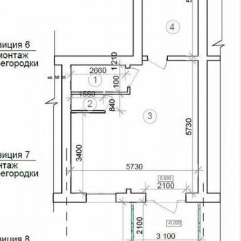 Продается Нежилое помещение, 45 м²