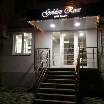 Продается Нежилое помещение, 45 м²