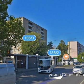 Сдается Нежилое помещение, 44 м²