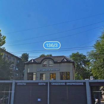 Сдается Нежилое помещение, 44 м²