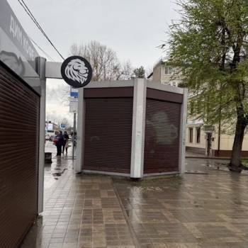 Сдается Нежилое помещение, 44 м²
