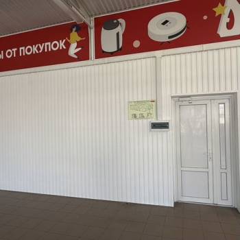 Сдается Нежилое помещение, 231 м²