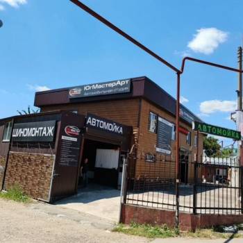 Сдается Торговое помещение, 340 м²
