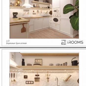 Сдается 2-х комнатная квартира, 63,9 м²