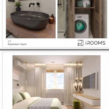 Сдается 2-х комнатная квартира, 63,9 м²
