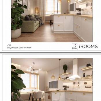 Сдается 2-х комнатная квартира, 63,9 м²