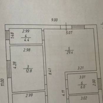 Продается Дом, 80 м²