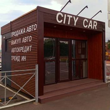 Сдается Нежилое помещение, 400 м²
