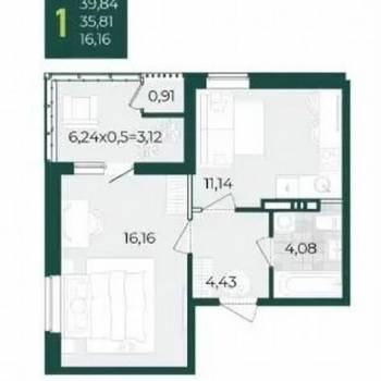 Продается 1-комнатная квартира, 39,8 м²
