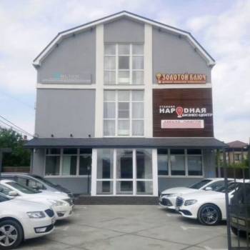 Сдается Офис, 19 м²