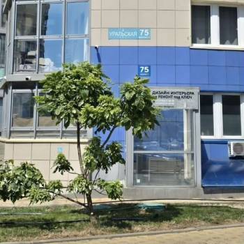 Продается 2-х комнатная квартира, 65 м²