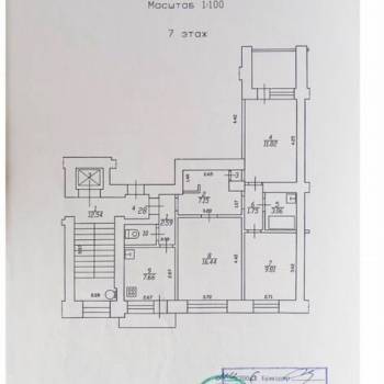 Продается 3-х комнатная квартира, 62,2 м²