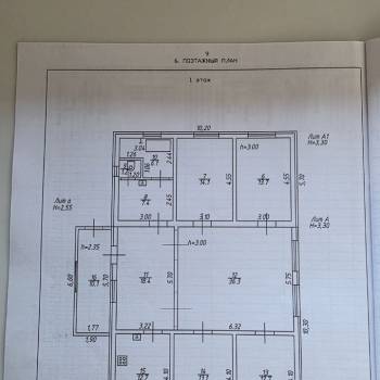Продается Дом, 173 м²