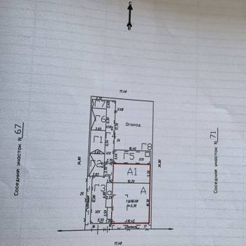 Продается Дом, 173 м²