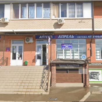 Сдается Нежилое помещение, 80 м²