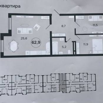 Продается 2-х комнатная квартира, 63 м²