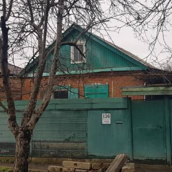 Продается Участок, 500 м²