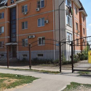 Продается Офис, 195,3 м²