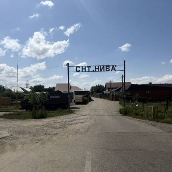 Продается Участок, 430 м²