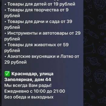 Продается Участок, 530 м²