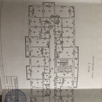 Продается 2-х комнатная квартира, 51,6 м²
