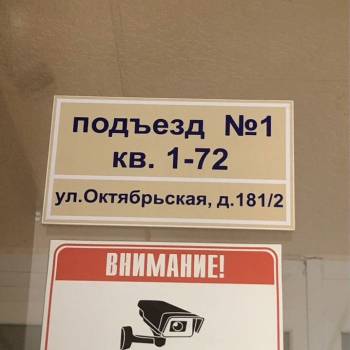 Сдается 1-комнатная квартира, 47 м²