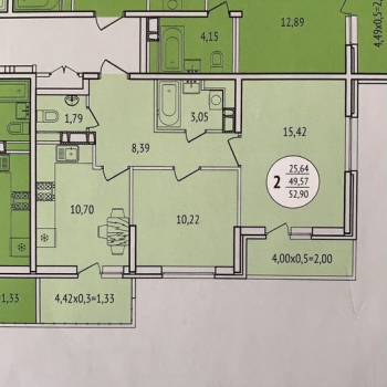 Продается 2-х комнатная квартира, 50,9 м²